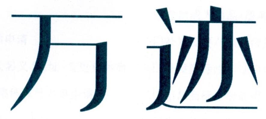 img_brand.png