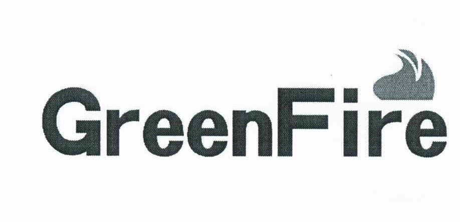 商标名称GREENFIRE商标注册号 10688198、商标申请人林海杰的商标详情 - 标库网商标查询
