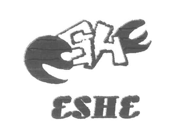 商标名称ESHE商标注册号 4448051、商标申请人普宁市巴索敦服饰有限公司的商标详情 - 标库网商标查询