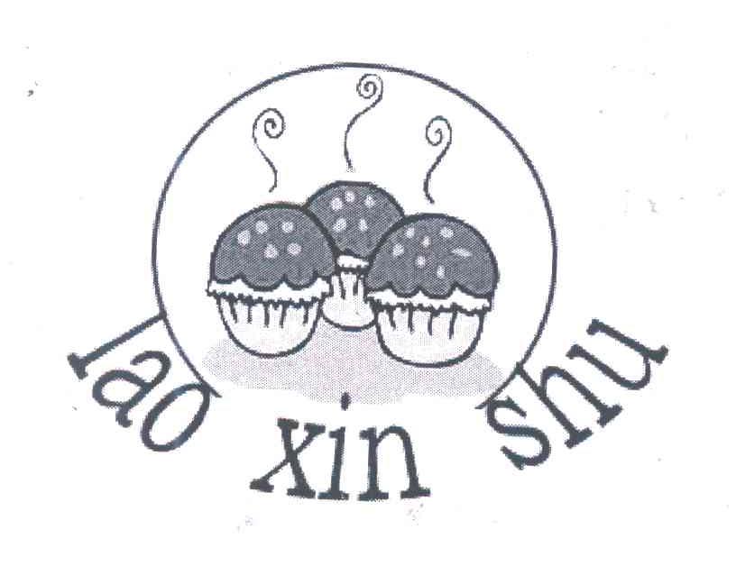 商标名称LAO XIN SHU商标注册号 7011591、商标申请人郭永兰的商标详情 - 标库网商标查询