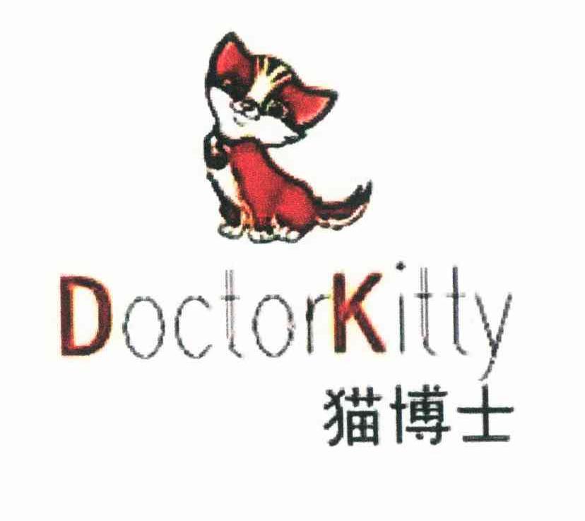 商标名称猫博士 DOCTORKITTY商标注册号 11135528、商标申请人朱建华的商标详情 - 标库网商标查询
