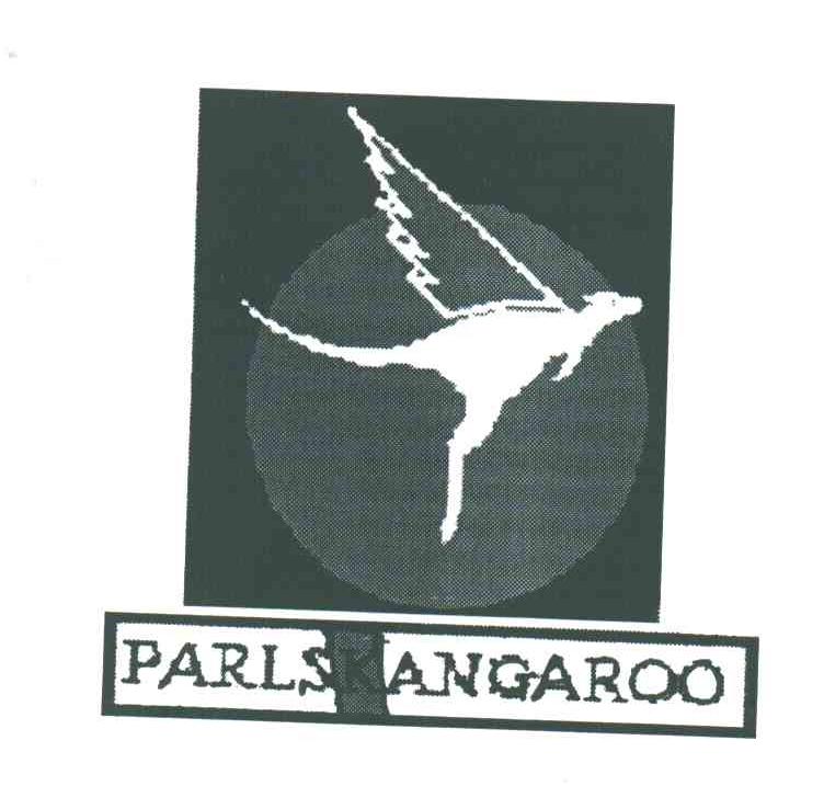 商标名称PARLSKANGAROO商标注册号 3100443、商标申请人骆东卫的商标详情 - 标库网商标查询
