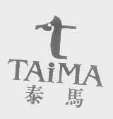 商标名称泰马商标注册号 1388068、商标申请人泰马鞋业有限公司的商标详情 - 标库网商标查询
