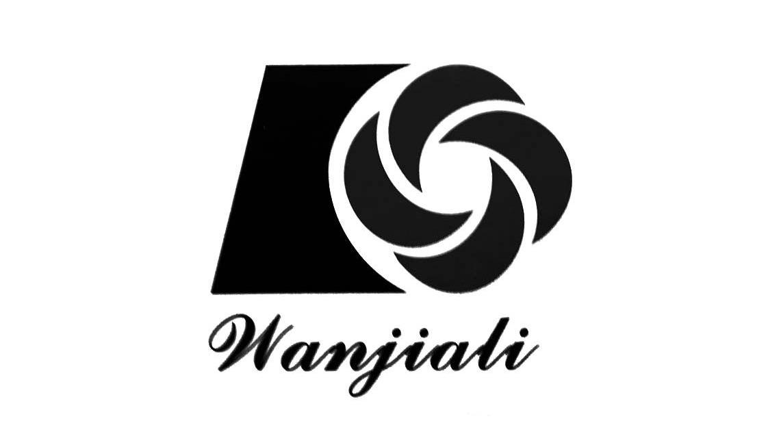 商标名称WANJIALI商标注册号 11267503、商标申请人福建万家丽科技实业有限公司的商标详情 - 标库网商标查询
