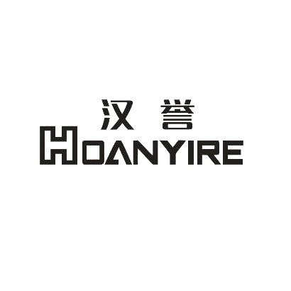  HOANYIRE
