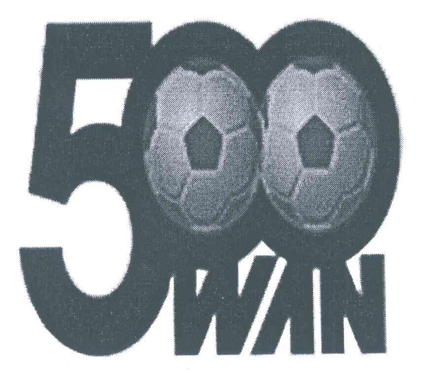 商标名称500WAN商标注册号 6793914、商标申请人深圳市易讯天空网络技术有限公司的商标详情 - 标库网商标查询