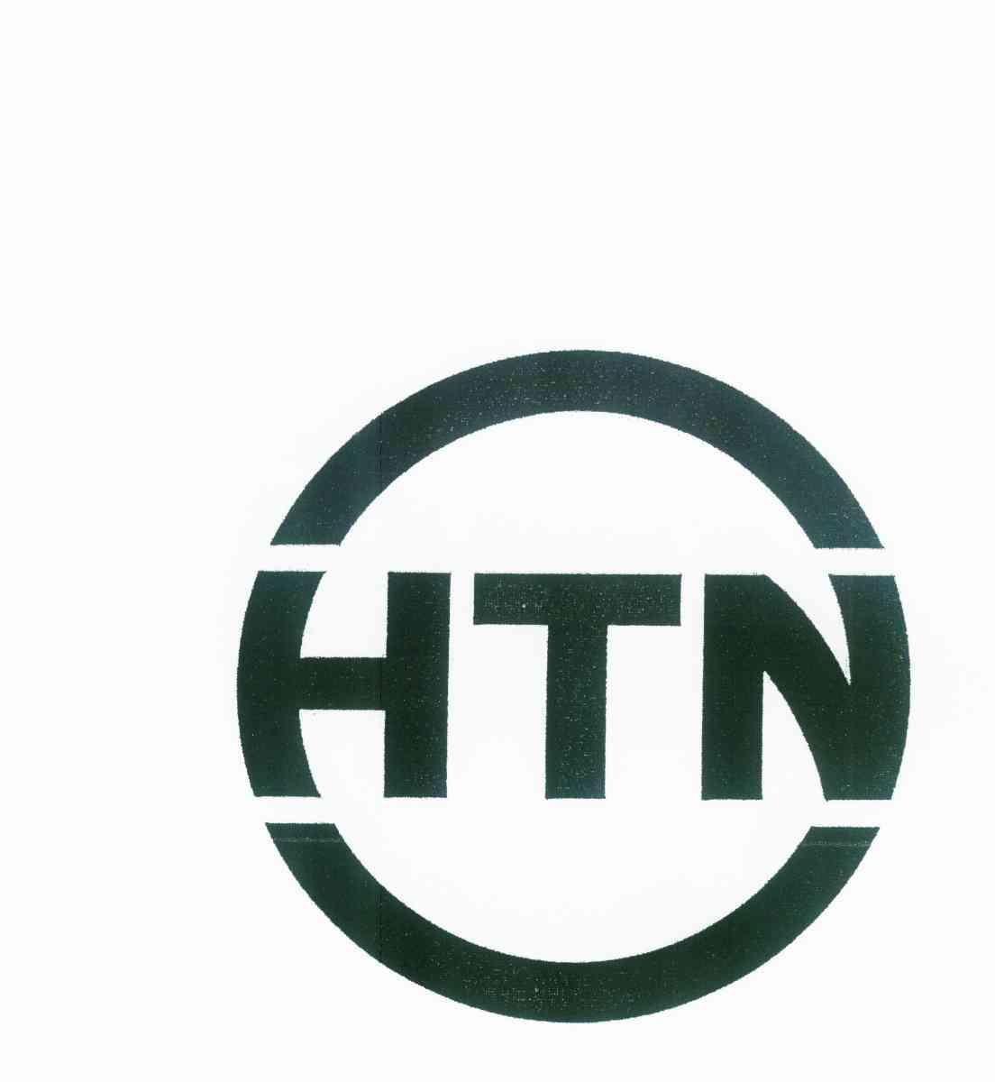 商标名称HTN商标注册号 10054075、商标申请人北京热力装备制造有限公司的商标详情 - 标库网商标查询
