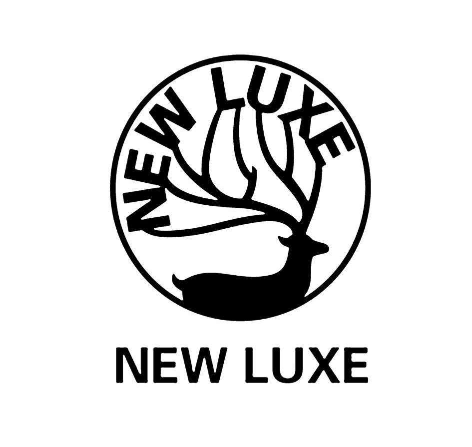 商标名称NEW LUXE商标注册号 11779772、商标申请人成都万华投资集团有限公司的商标详情 - 标库网商标查询