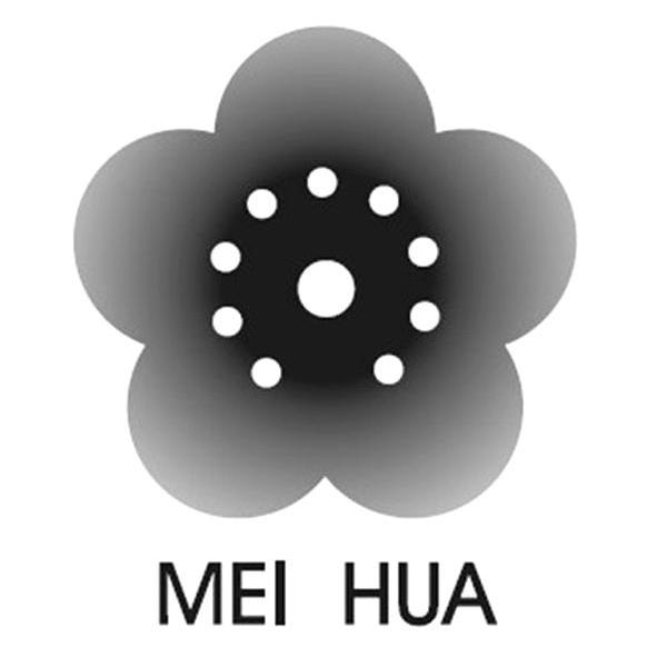 商标名称MEI HUA商标注册号 11078538、商标申请人福建中科锐创光电科技有限公司的商标详情 - 标库网商标查询