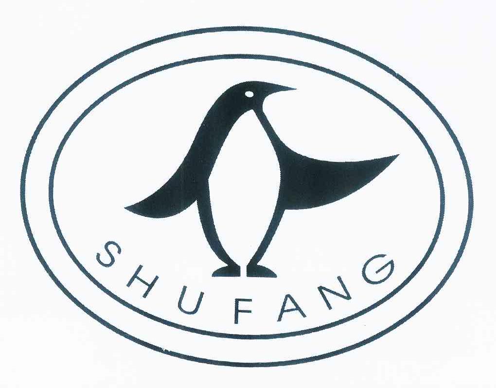 商标名称SHUFANG商标注册号 9141587、商标申请人上海意利蒙服饰有限公司的商标详情 - 标库网商标查询