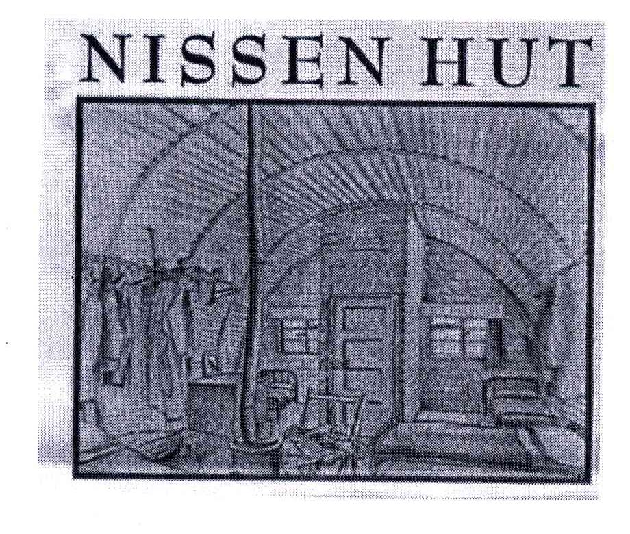商标名称NISSEN HUT商标注册号 5336243、商标申请人中山市西区多伦比酒业商行的商标详情 - 标库网商标查询