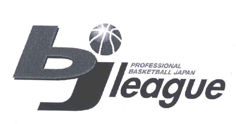 商标名称BJ PROFESSIONAL BASKETBALL JAPAN LEAGUE商标注册号 4842783、商标申请人日本职业篮球联盟有限公司的商标详情 - 标库网商标查询