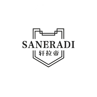 轩拉帝 SANERADI