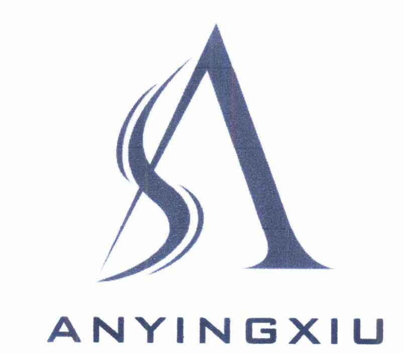 商标名称ANYINGXIU商标注册号 10155290、商标申请人谢鸿松的商标详情 - 标库网商标查询