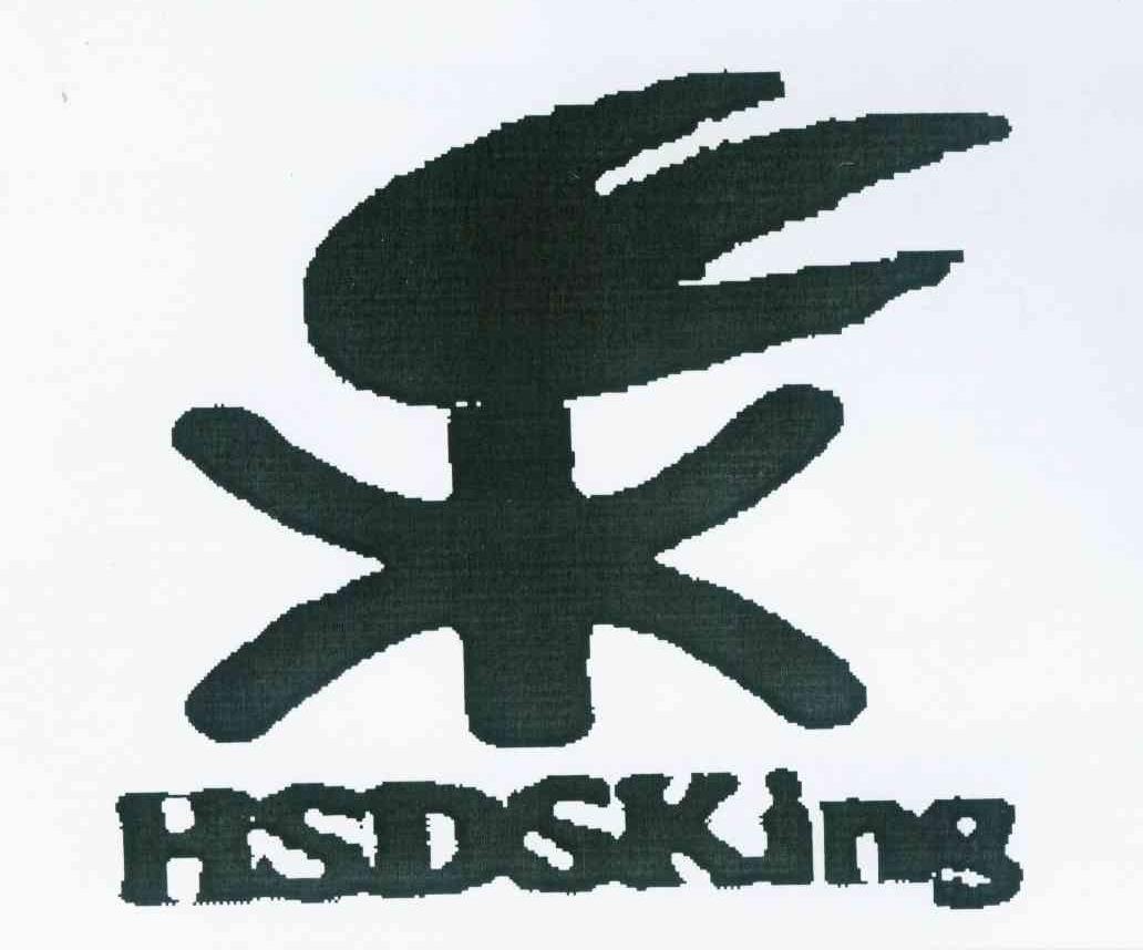 商标名称HSDSKING商标注册号 11891618、商标申请人张红闪的商标详情 - 标库网商标查询