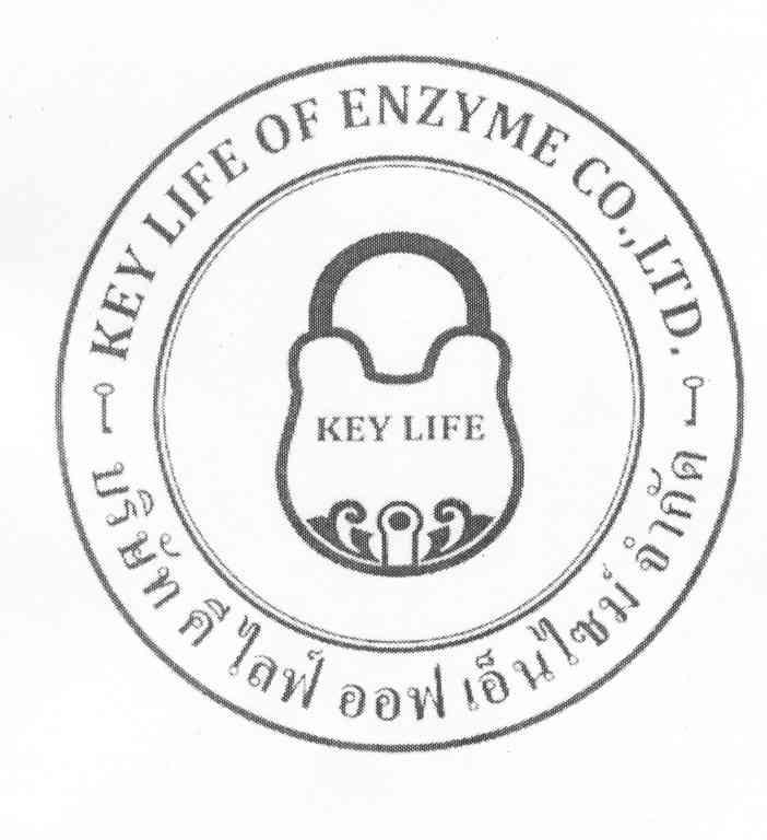 商标名称KEY LIFE KEY LIFE OF ENZYME COLTD商标注册号 8323255、商标申请人生命之匙酵素有限公司的商标详情 - 标库网商标查询