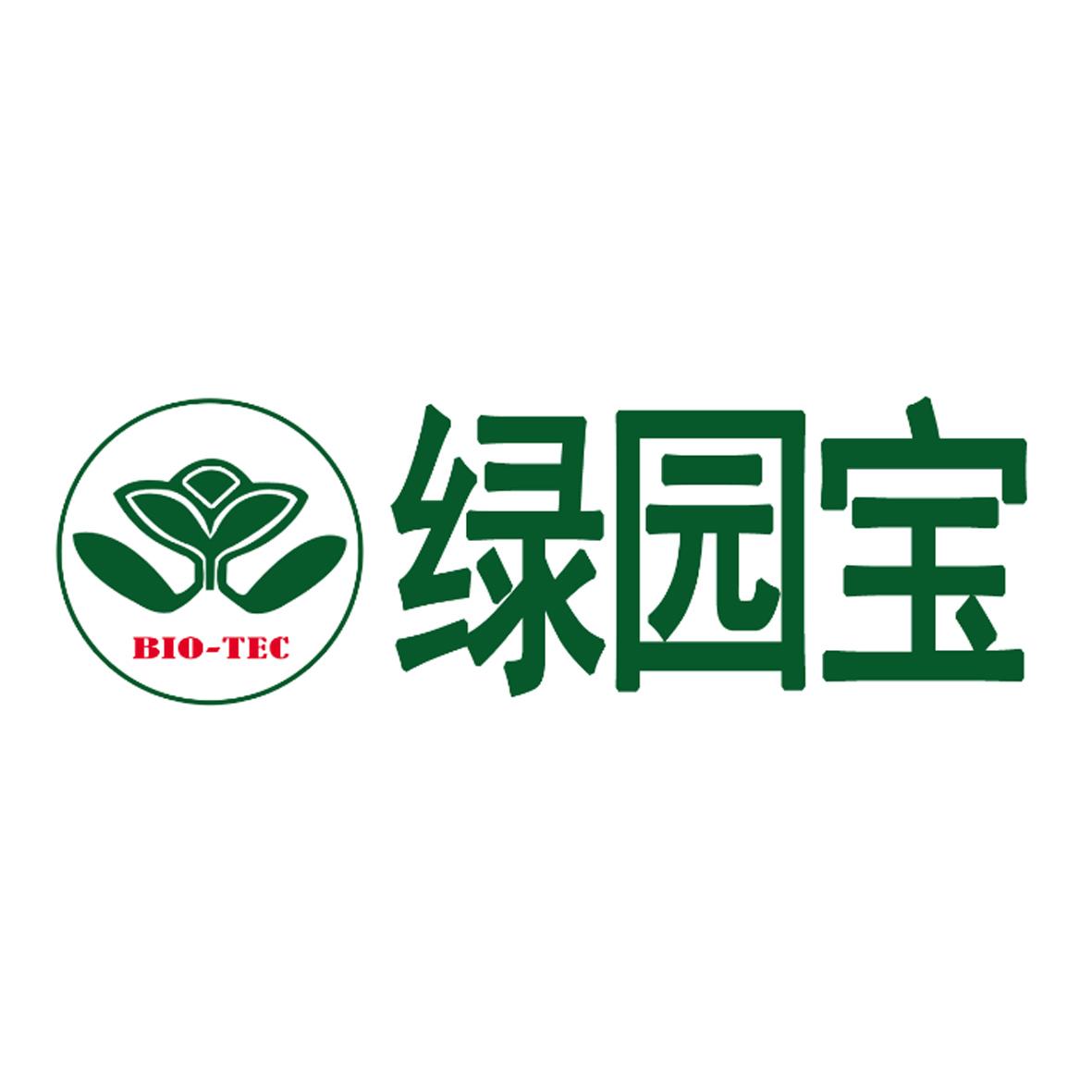 商标名称绿园宝 BIO-TEC商标注册号 18271408、商标申请人北京绿园宝环保科技有限公司的商标详情 - 标库网商标查询