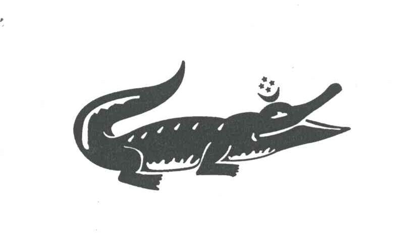 商标名称图形商标注册号 3278300、商标申请人新加坡鳄鱼集团（香港）国际有限公司的商标详情 - 标库网商标查询