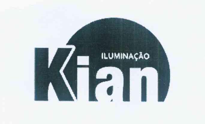 商标名称KIAN ILUMINACAO商标注册号 11856915、商标申请人瑞兰德控股有限公司的商标详情 - 标库网商标查询