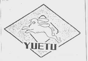 商标名称YUETU商标注册号 1172318、商标申请人晋中市榆次汇隆工业用纸有限公司的商标详情 - 标库网商标查询