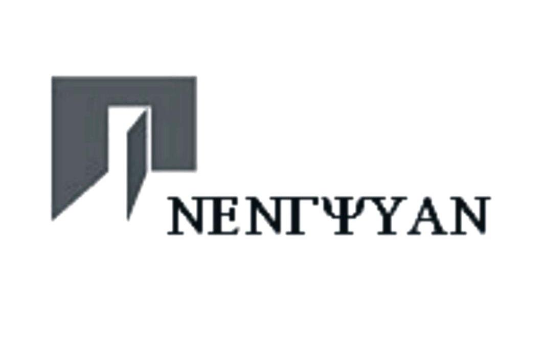 商标名称NENTYAN商标注册号 11957294、商标申请人陕西高新能源发展有限公司的商标详情 - 标库网商标查询
