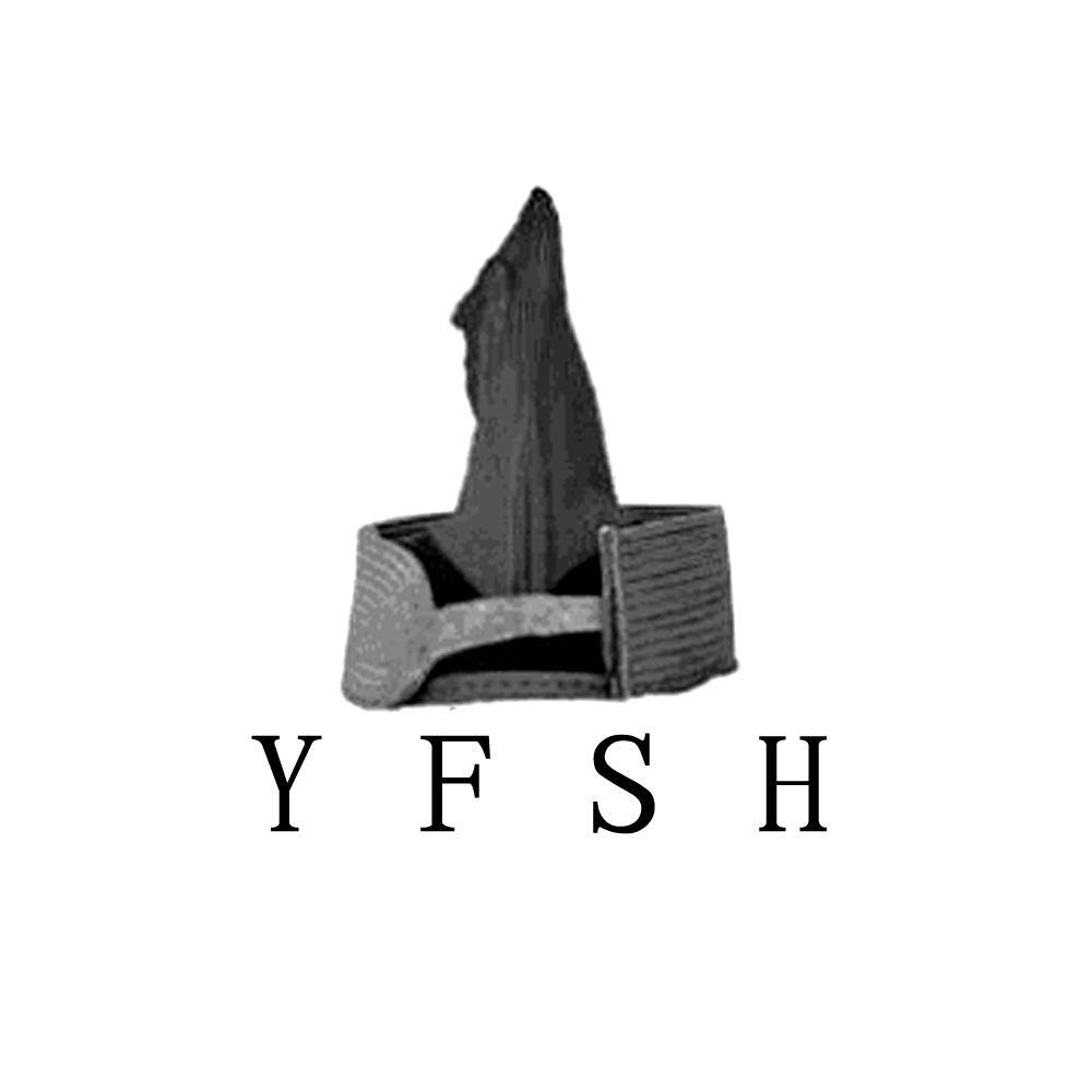 商标名称YFSH商标注册号 12078986、商标申请人金平裕丰石斛专业合作社的商标详情 - 标库网商标查询