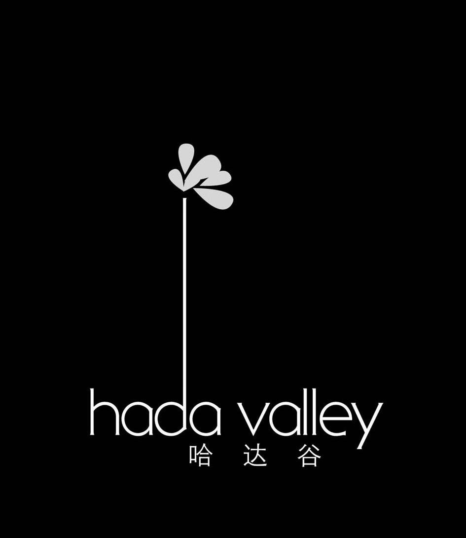 商标名称哈达谷 HADA VALLEY商标注册号 10342420、商标申请人迪庆哈达谷蜂业发展有限责任公司的商标详情 - 标库网商标查询