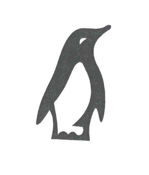 商标名称图形商标注册号 3043476、商标申请人杭州企鹅服饰有限公司的商标详情 - 标库网商标查询