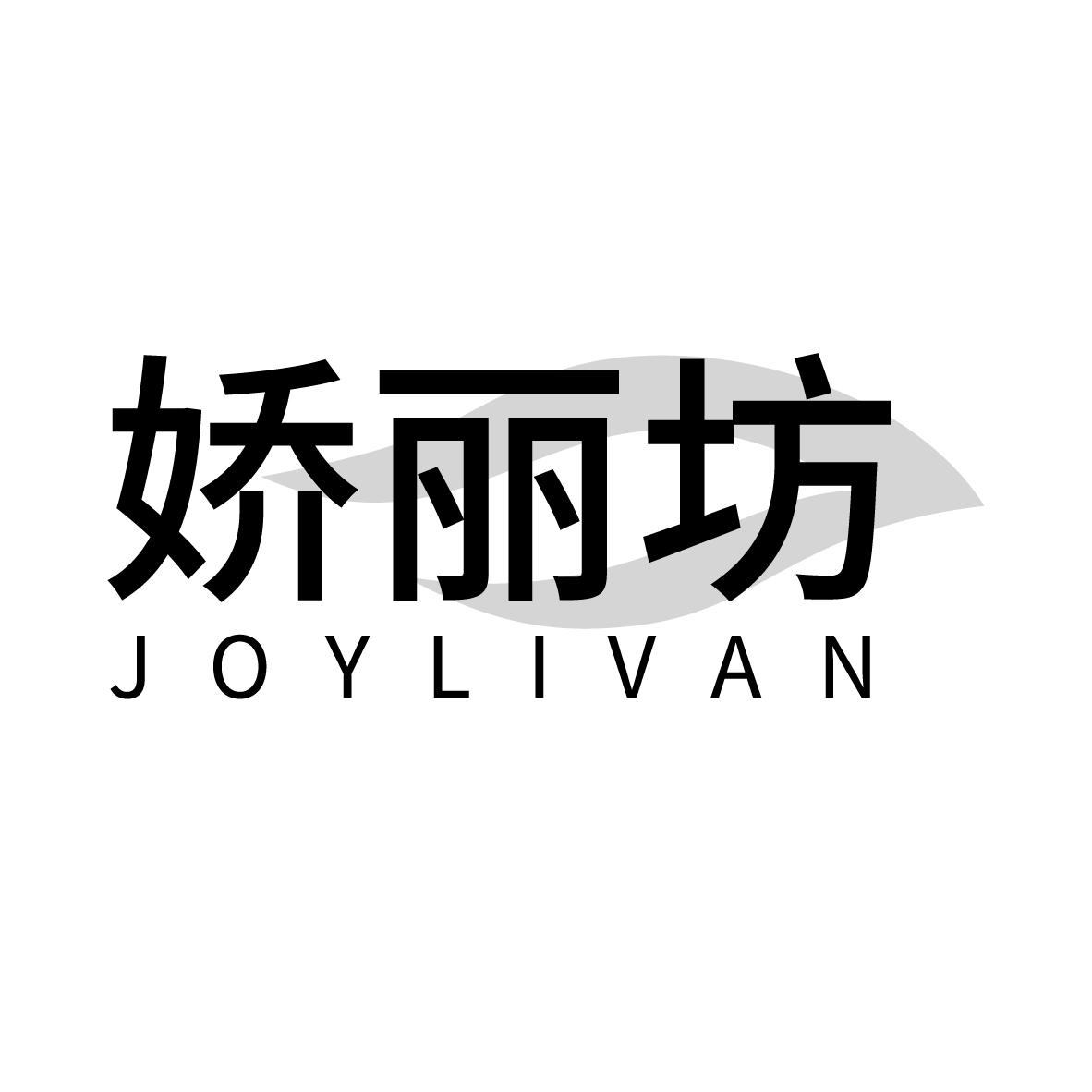  JOYLIVAN