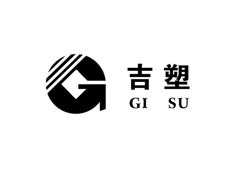 商标名称吉塑 GI SU G商标注册号 10018136、商标申请人陕西隆业实业有限公司的商标详情 - 标库网商标查询