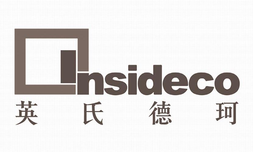 商标名称英氏德珂 INSIDECO商标注册号 12895615、商标申请人英氏德珂装饰工程（北京）有限公司的商标详情 - 标库网商标查询