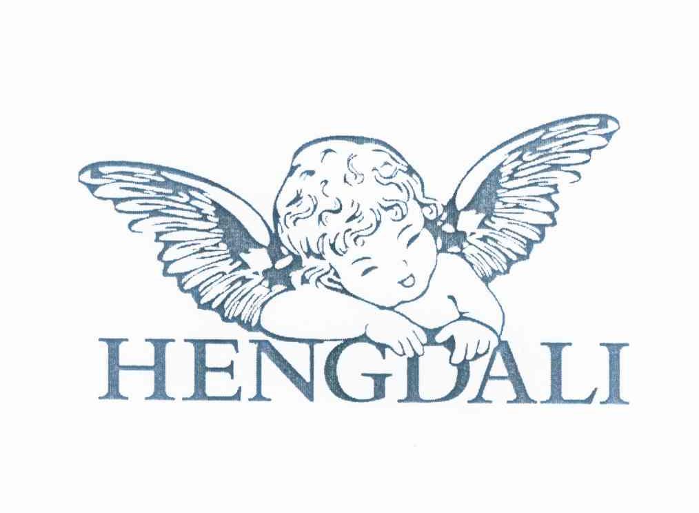 商标名称HENGDALI商标注册号 11047867、商标申请人陈贤连的商标详情 - 标库网商标查询