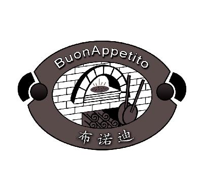商标名称布诺迪 BUONAPPETITO商标注册号 14776092、商标申请人布诺餐饮（济南）有限公司的商标详情 - 标库网商标查询