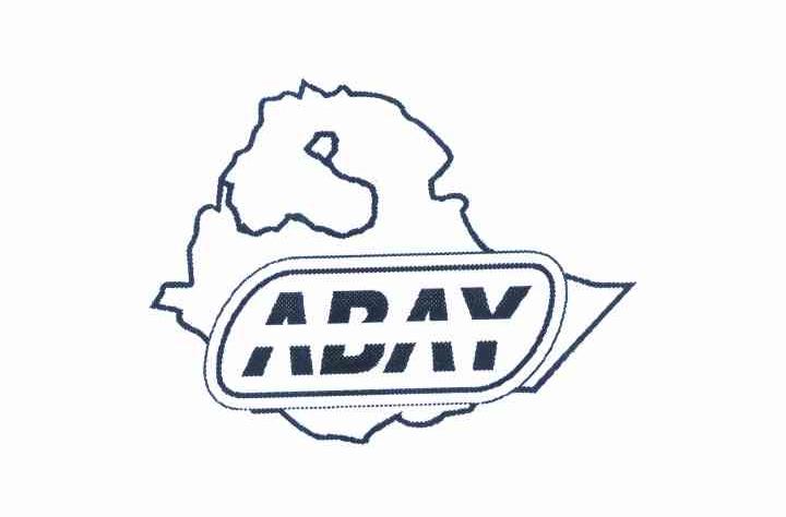 商标名称ADAY商标注册号 9780571、商标申请人陈仁恩的商标详情 - 标库网商标查询