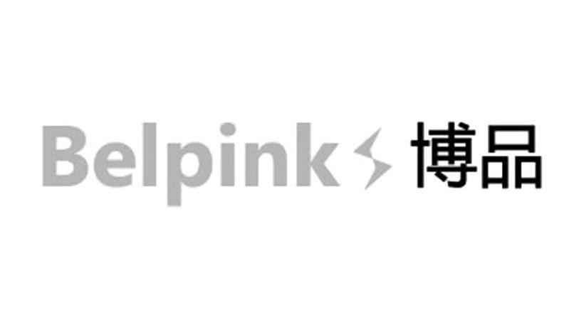 商标名称博品 BELPINK商标注册号 11344509、商标申请人深圳市富士达工业有限公司的商标详情 - 标库网商标查询