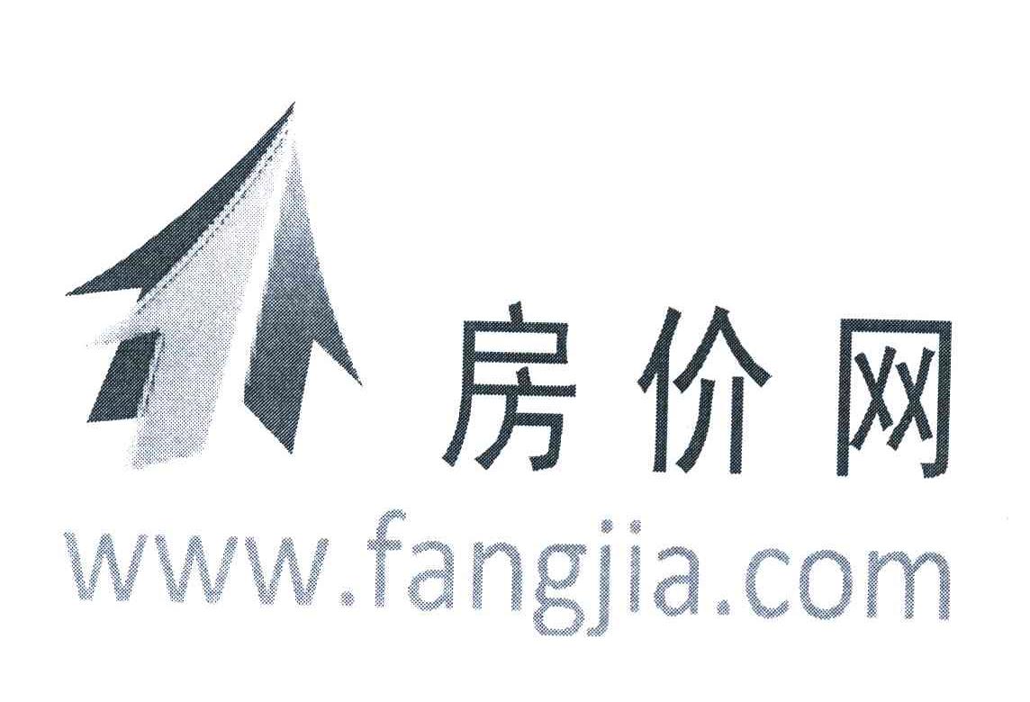 商标名称房价网 WWW.FANGJIA.COM商标注册号 7451072、商标申请人金目灵信息科技（上海）有限公司的商标详情 - 标库网商标查询