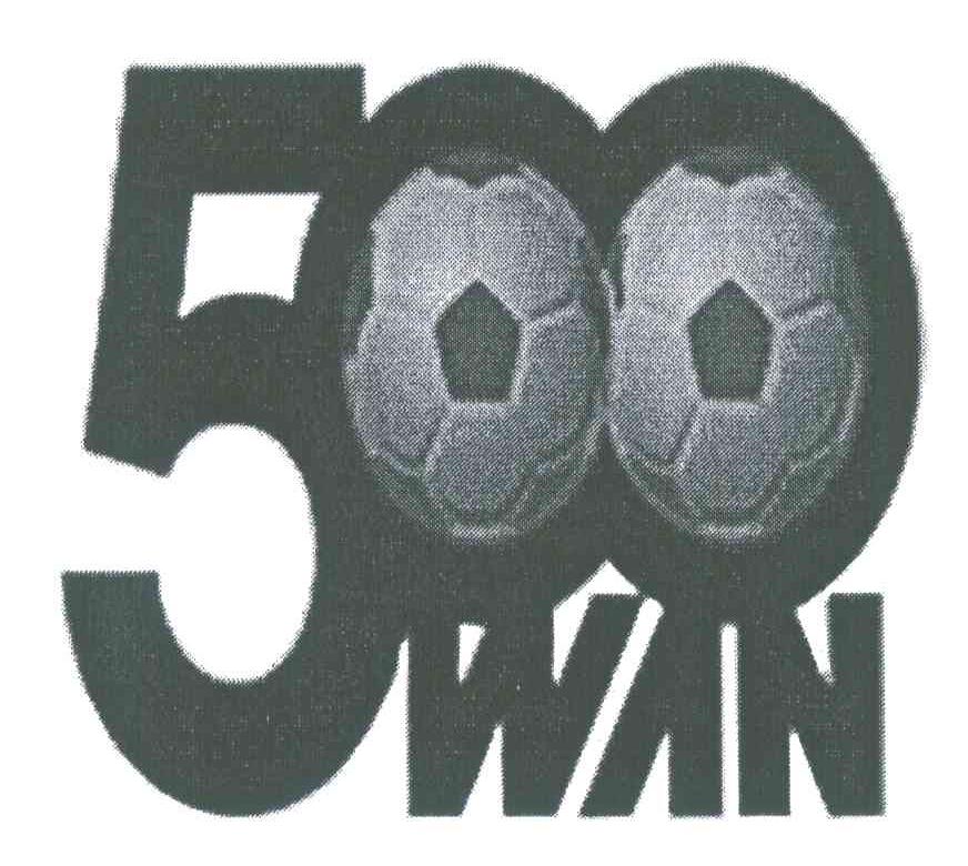商标名称500WAN商标注册号 6793956、商标申请人深圳市易讯天空网络技术有限公司的商标详情 - 标库网商标查询