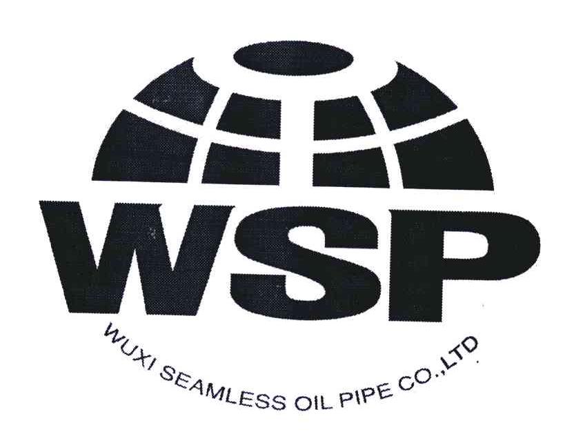 商标名称WSP WUXI SEAMLESS OIL PIPE CO LTD商标注册号 5291425、商标申请人无锡西姆莱斯石油专用管制造有限公司的商标详情 - 标库网商标查询