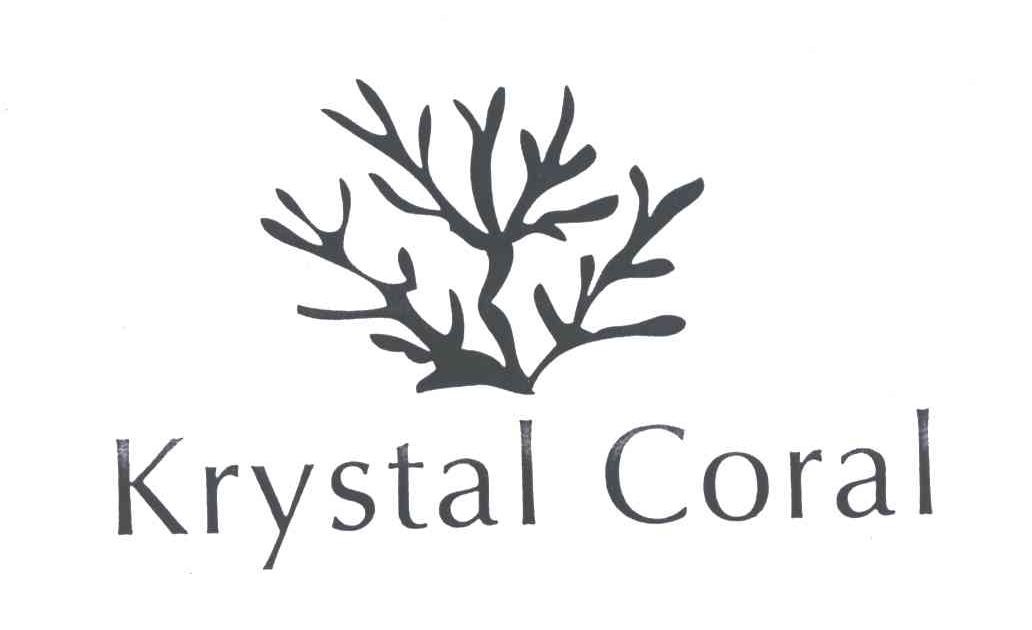 商标名称KRYSTAL CORAL商标注册号 3090475、商标申请人创意（潮安）文具有限公司的商标详情 - 标库网商标查询