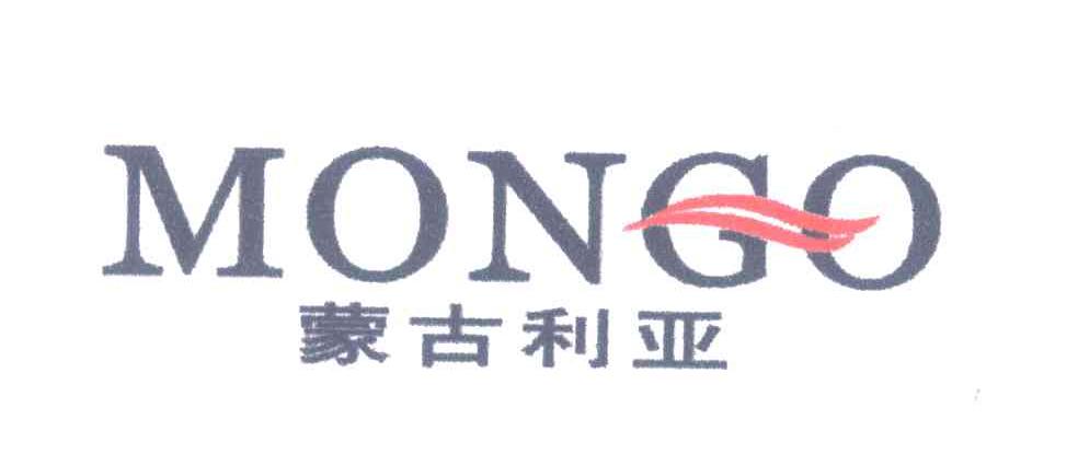 商标名称蒙古利亚;MONGO商标注册号 4636221、商标申请人韩庆红的商标详情 - 标库网商标查询