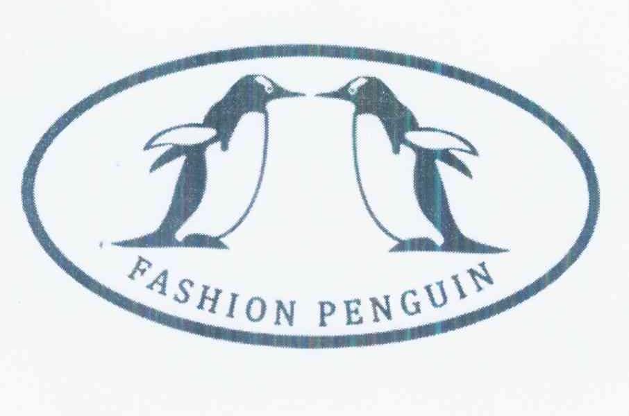 商标名称FASHION PENGUIN商标注册号 10396010、商标申请人胡吉涛的商标详情 - 标库网商标查询