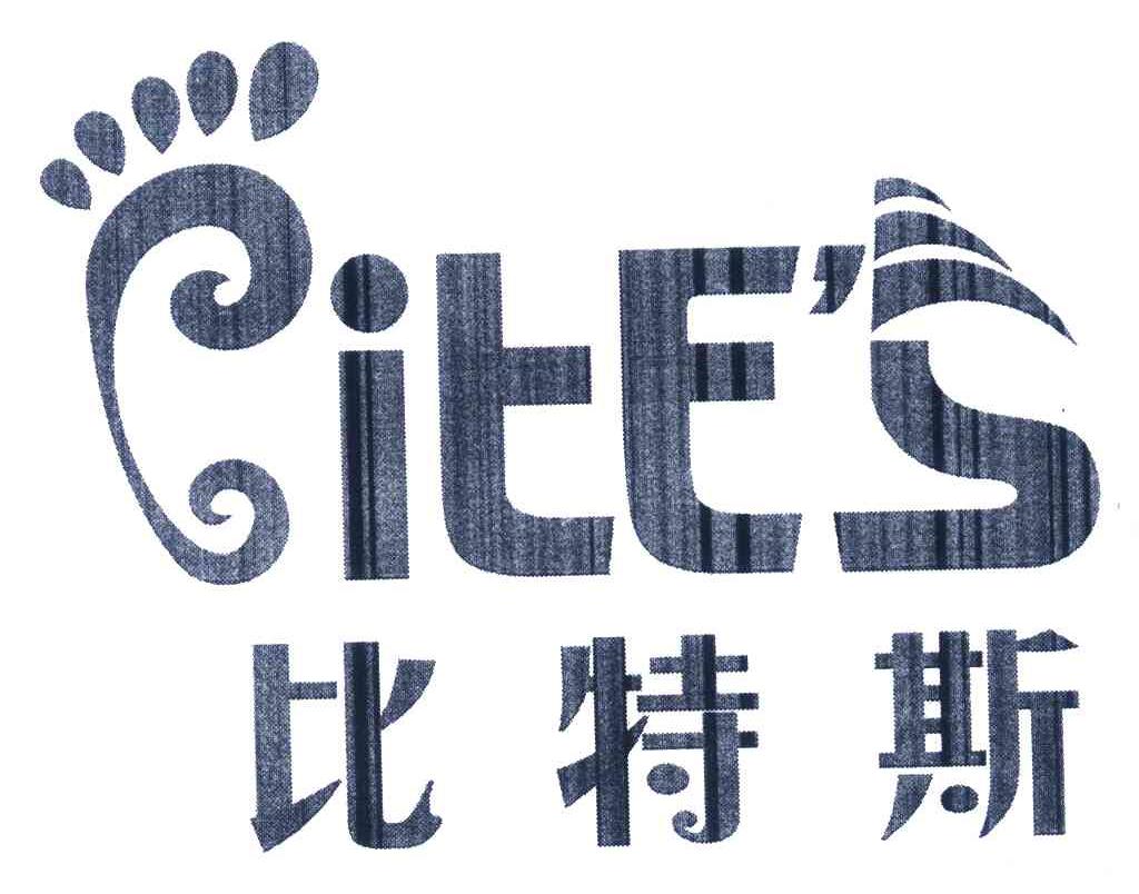商标名称比特斯;ITES商标注册号 6183588、商标申请人香港展拓鞋业进出口有限公司的商标详情 - 标库网商标查询