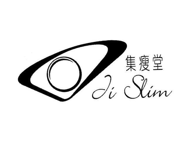 商标名称集瘦堂 JI SLIM商标注册号 9324242、商标申请人上海集瘦堂美容有限责任公司的商标详情 - 标库网商标查询