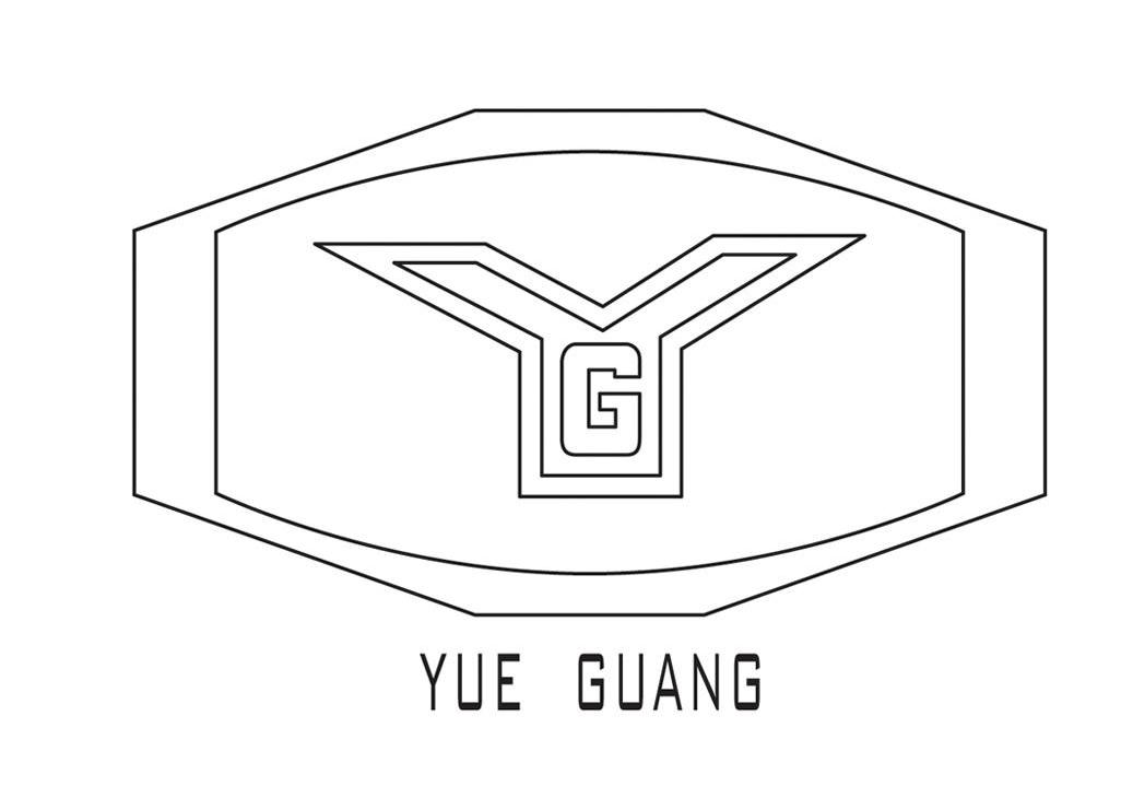 商标名称YUE GUANG YG 商标注册号 7574027、商标申请人宁波华誉汽车电机有限公司的商标详情 - 标库网商标查询