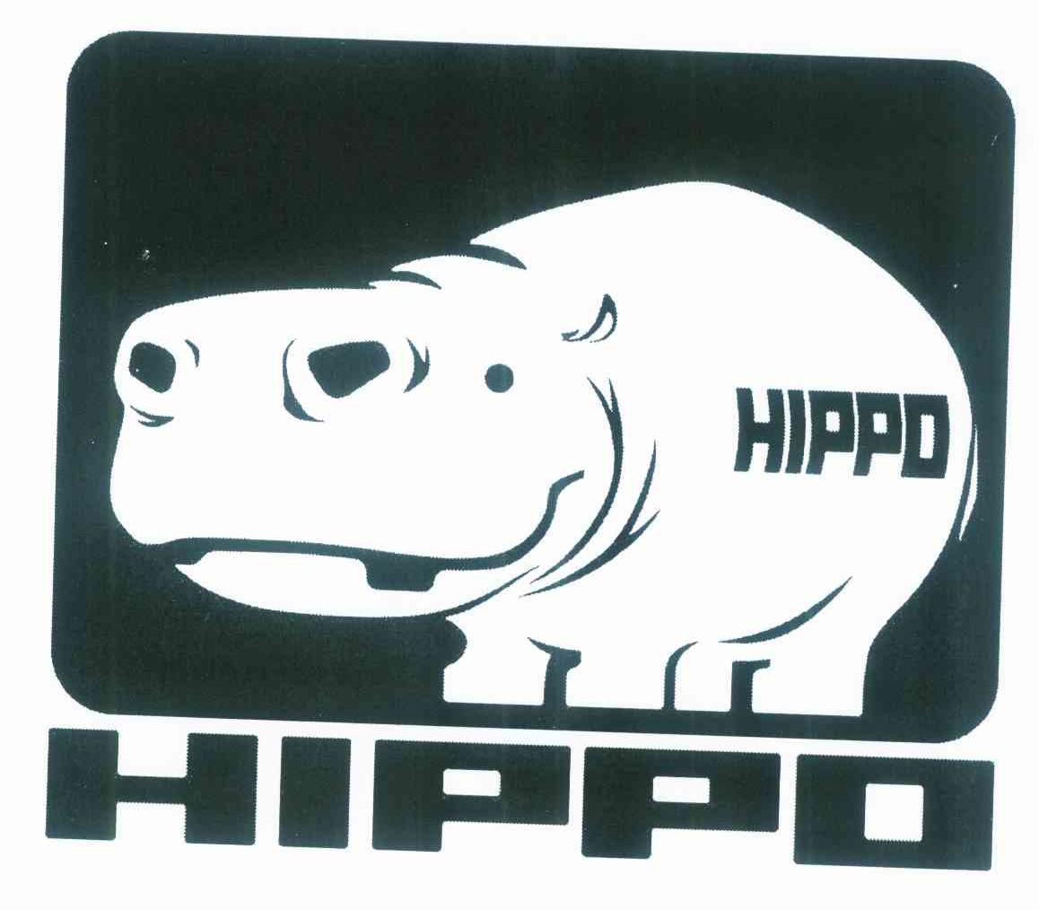 商标名称HIPPO商标注册号 9528431、商标申请人上海河马动画设计股份有限公司的商标详情 - 标库网商标查询