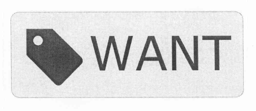 商标名称WANT商标注册号 11613911、商标申请人茨威基-萨勃有限责任公司的商标详情 - 标库网商标查询