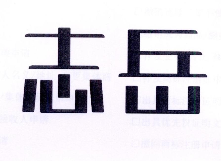 img_brand.png