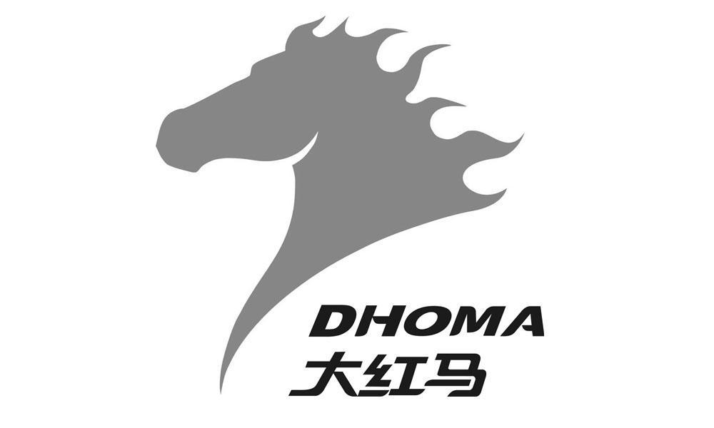 商标名称大红马 DHOMA商标注册号 10118397、商标申请人广东大红马实业有限公司的商标详情 - 标库网商标查询