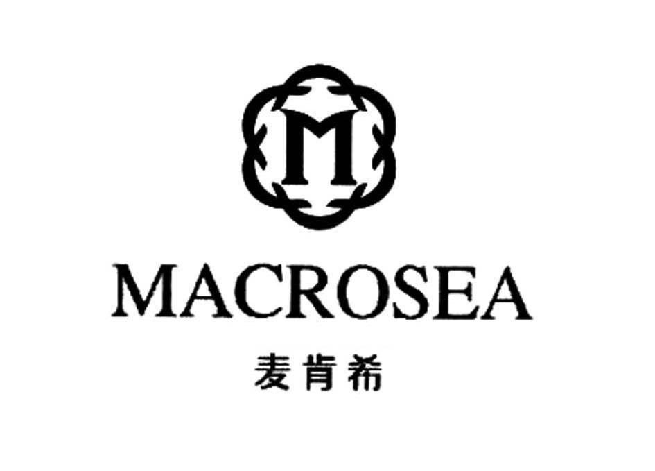 商标名称麦肯希 MACROSEA M商标注册号 13711017、商标申请人安徽仙满楼餐饮管理集团有限责任公司的商标详情 - 标库网商标查询