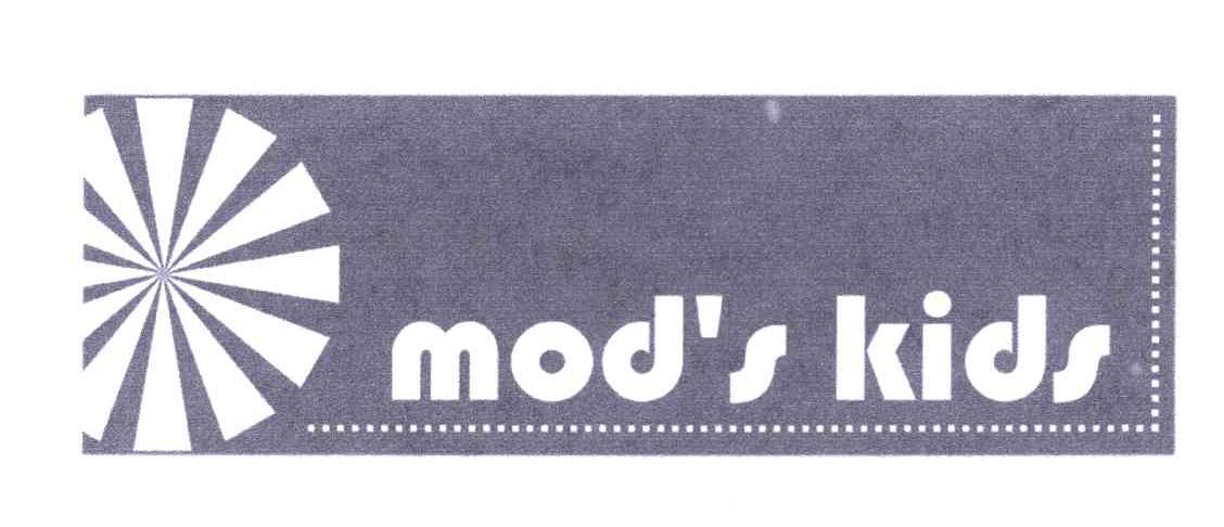 商标名称MOD＇S KIDS商标注册号 4971323、商标申请人李冠毅A的商标详情 - 标库网商标查询